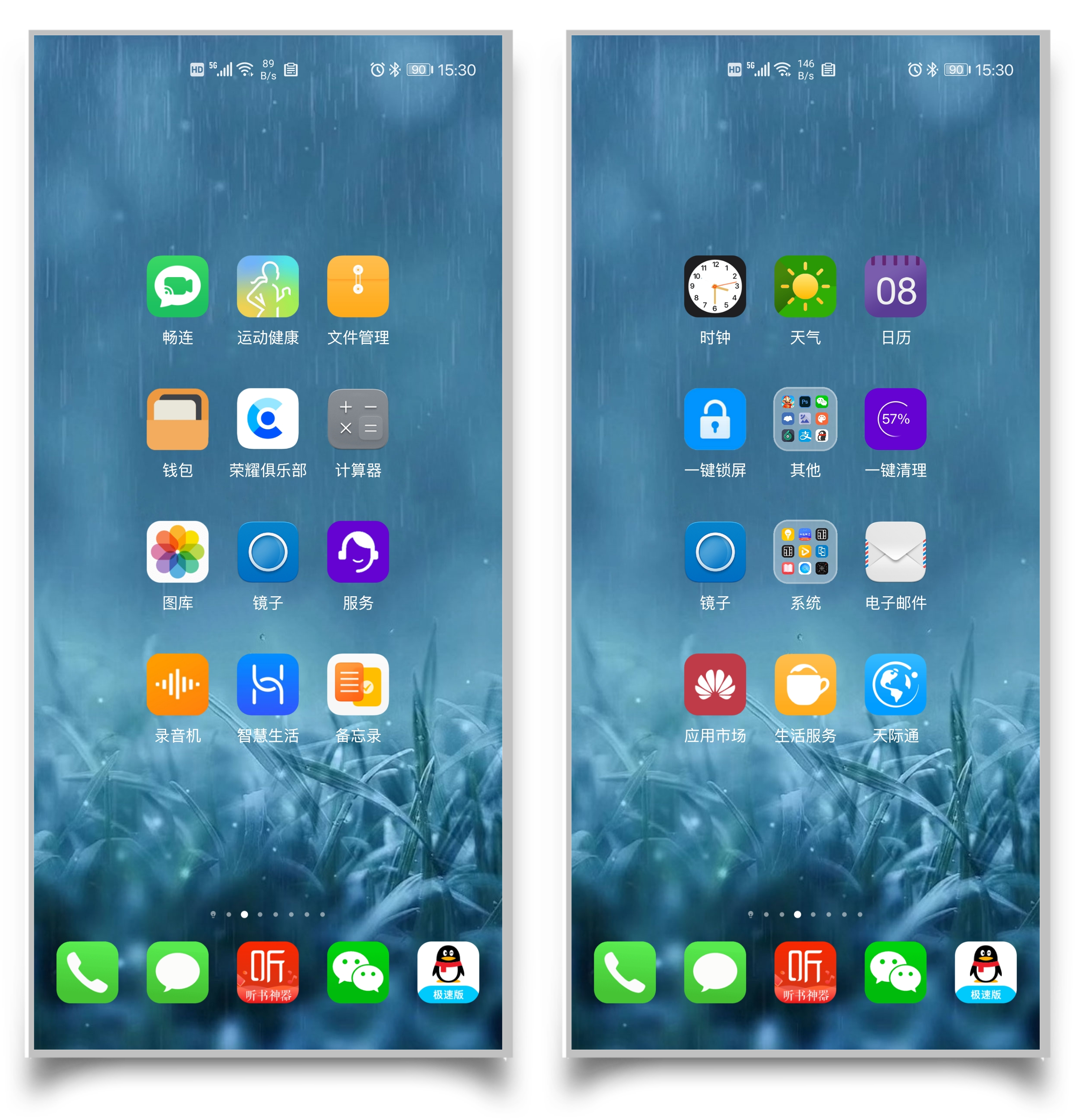 HiShoot_20210608_154156.png