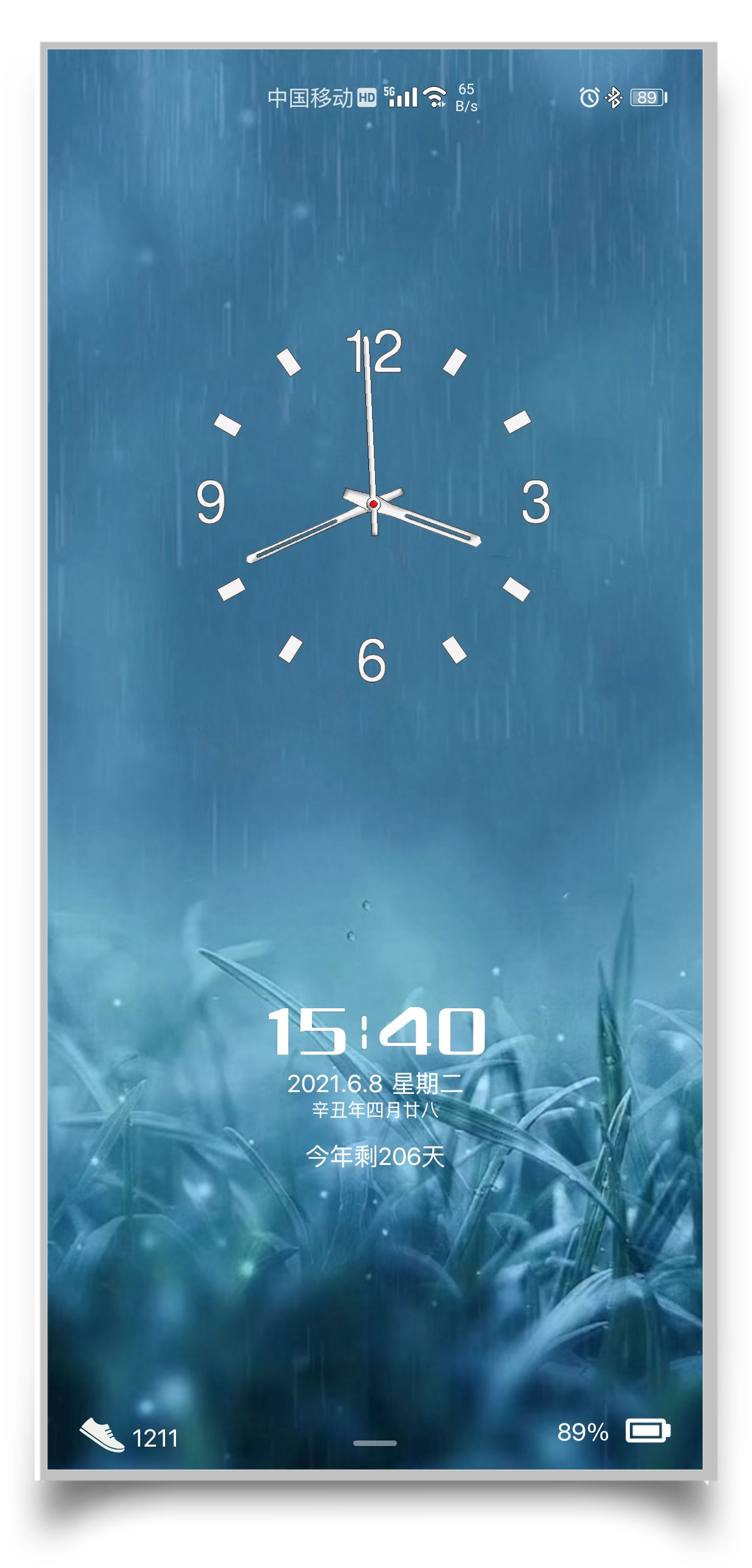 HiShoot_20210608_154246.png