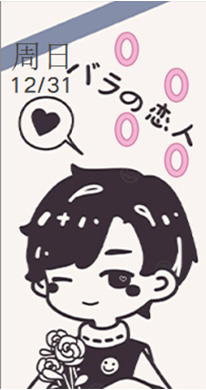 icon_small1.jpg
