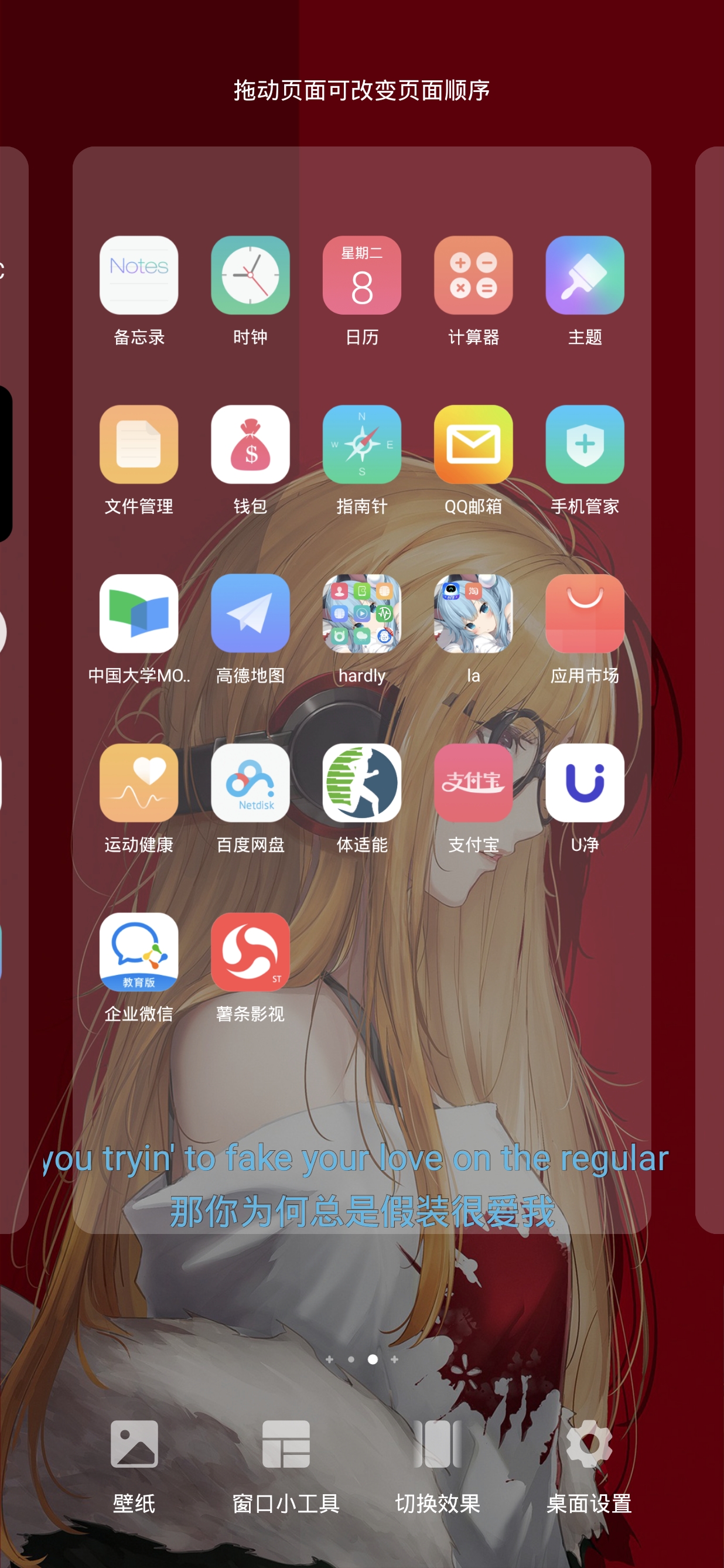 Screenshot_20210608_181746.jpg