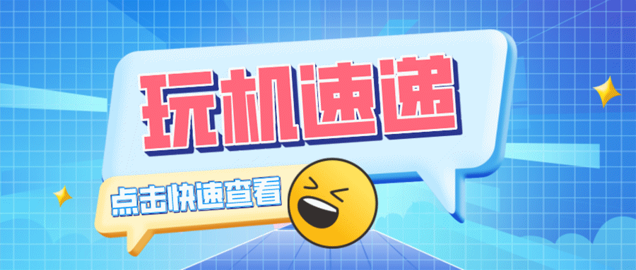 默认文件1623204983873.gif