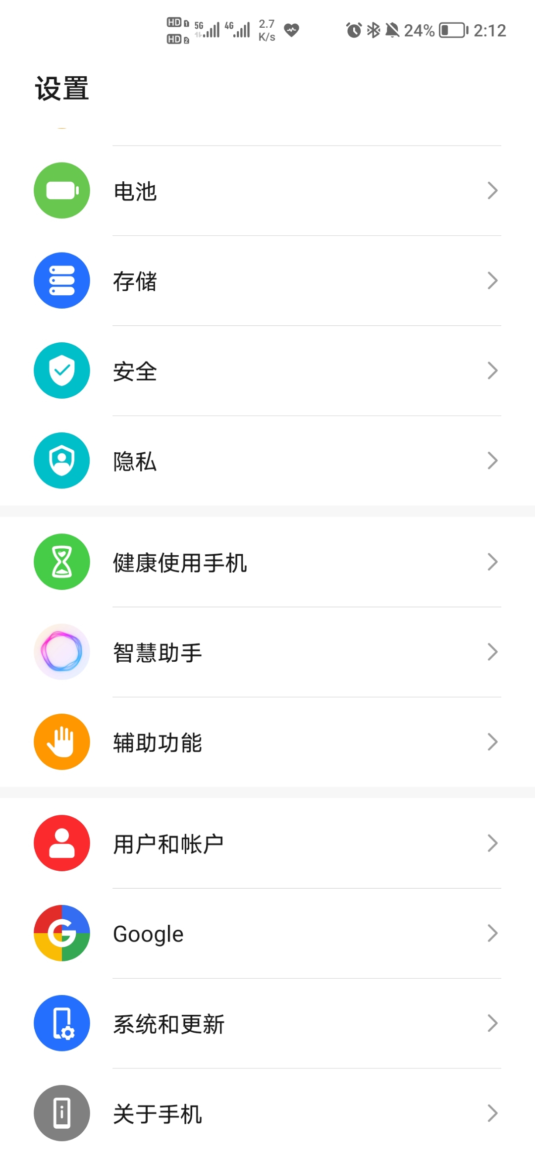Screenshot_20210609_141205.jpg