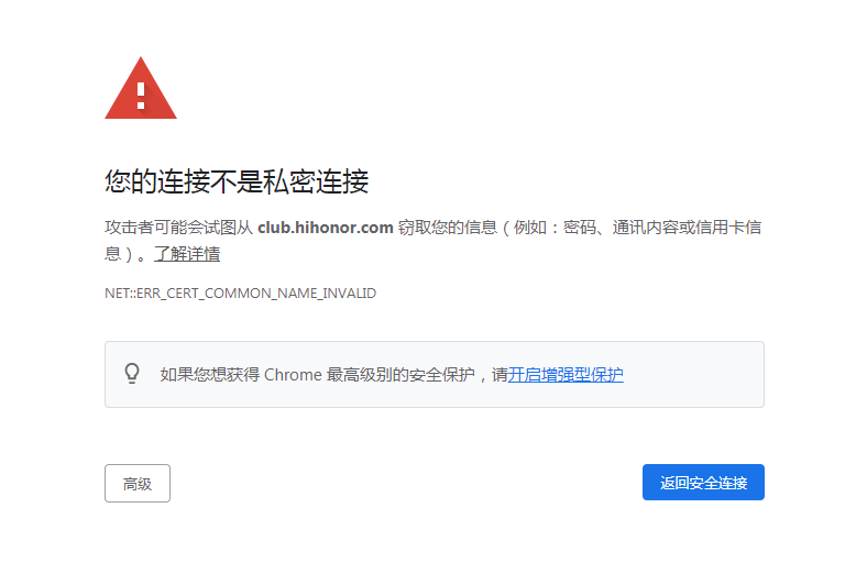 QQ截图20210609160203.png