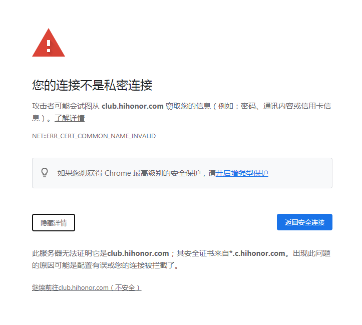 QQ截图20210609160220.png