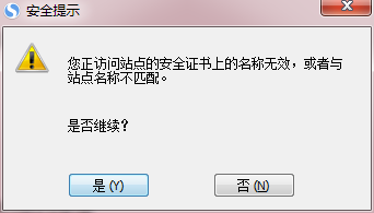 QQ截图20210609160238.png