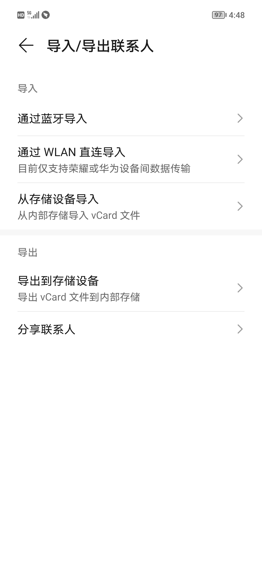 Screenshot_20210609_164853.jpg