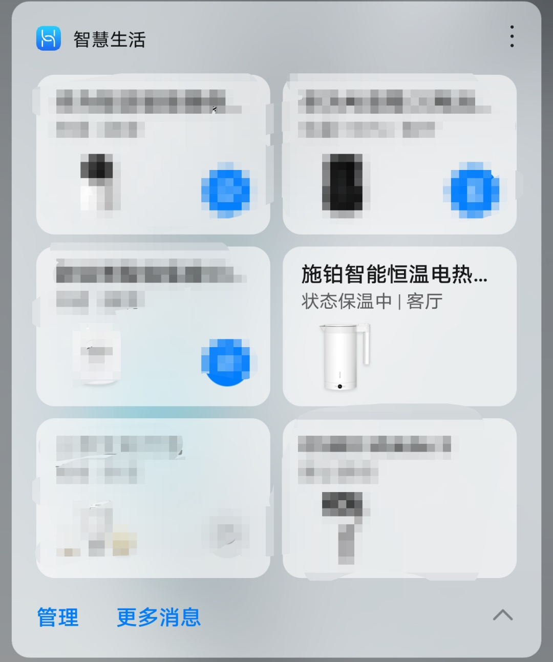 Screenshot_20210604_115622.jpg