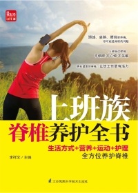 Cover.jpg