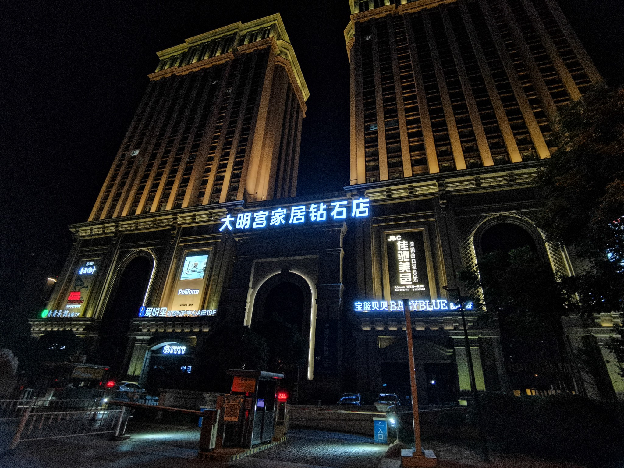 IMG_20210609_214640.jpg
