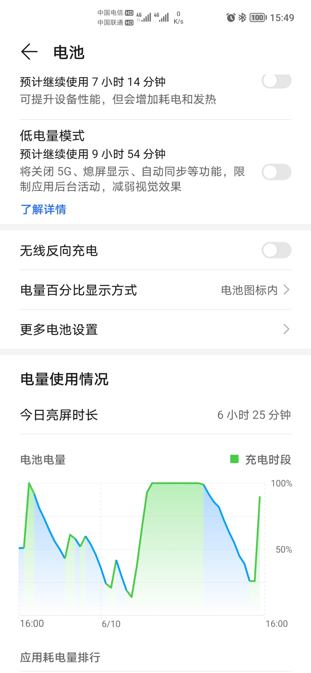 Screenshot_20210610_154922.jpg