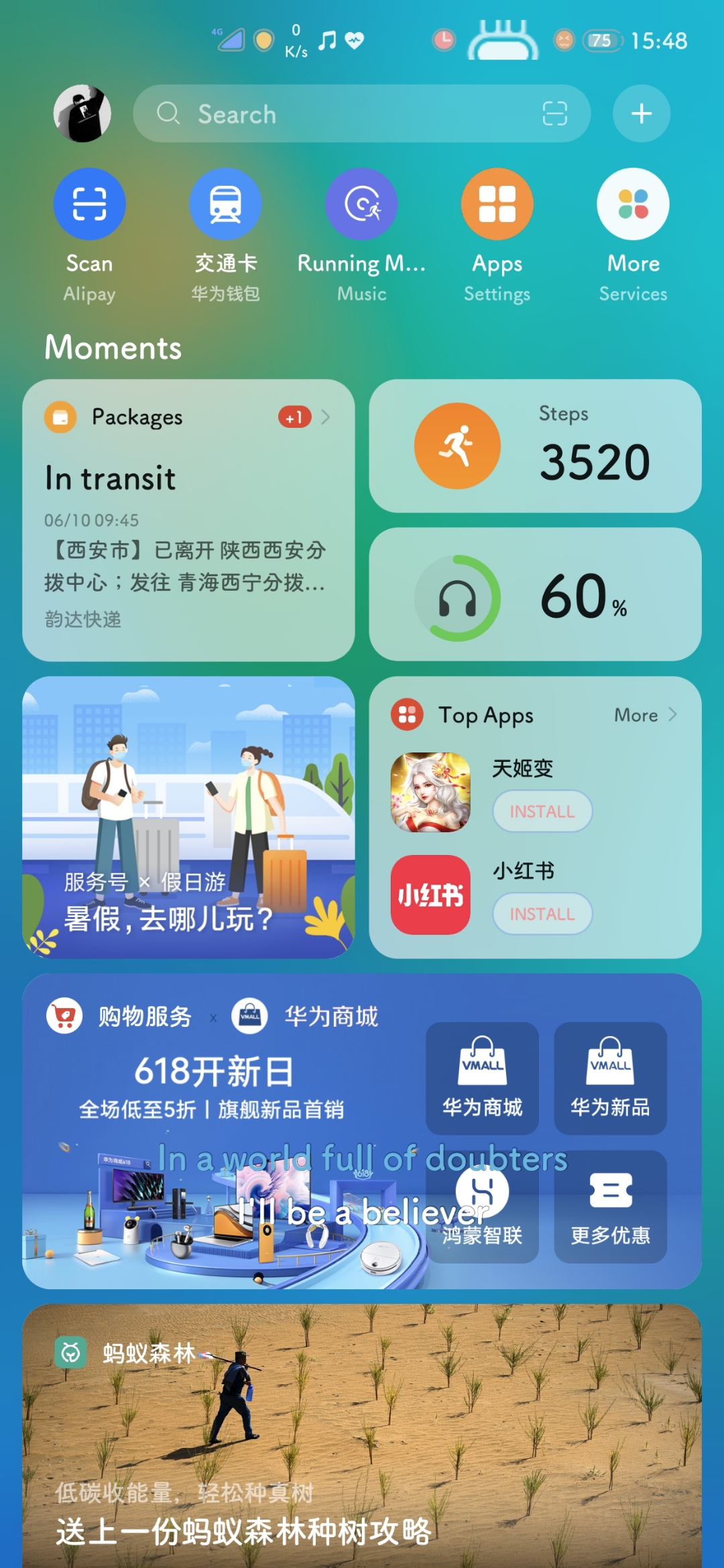 Screenshot_20210610_154820.jpg