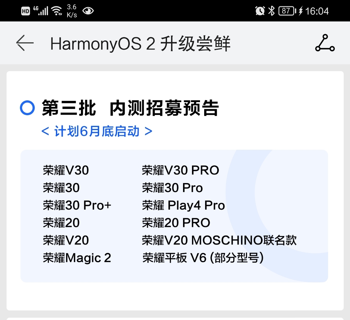 Screenshot_20210610_160416.jpg
