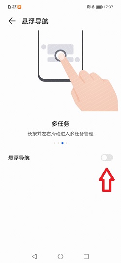 悬浮1.jpg