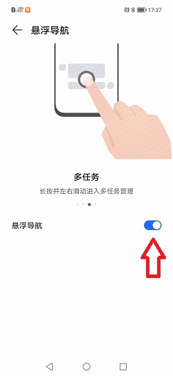 悬浮2.jpg