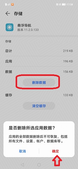 悬浮5.jpg
