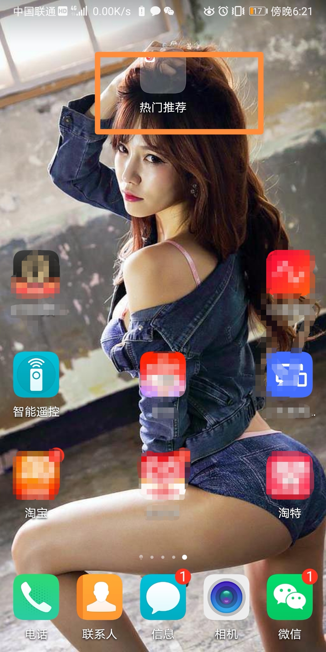 Screenshot_20210610_182409.jpg