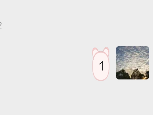 Screenshot_20210610_210447_com.tencent.mm.png