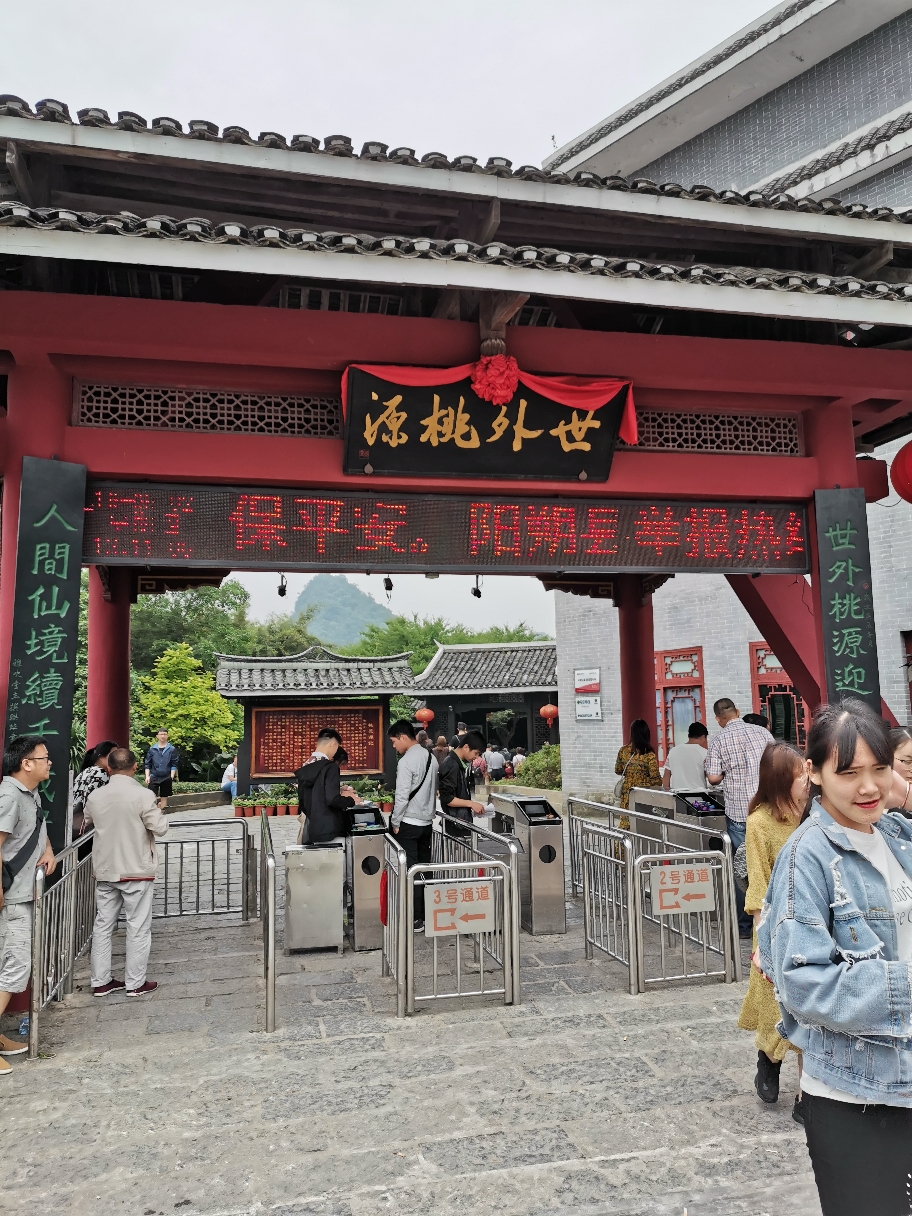 IMG_20190502_121105.jpg