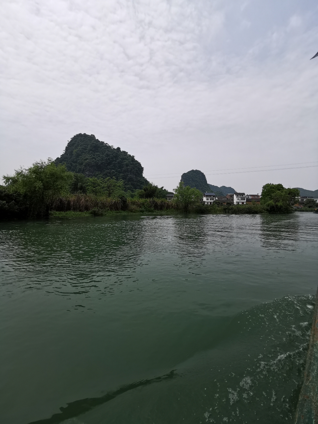 IMG_20190502_135058.jpg