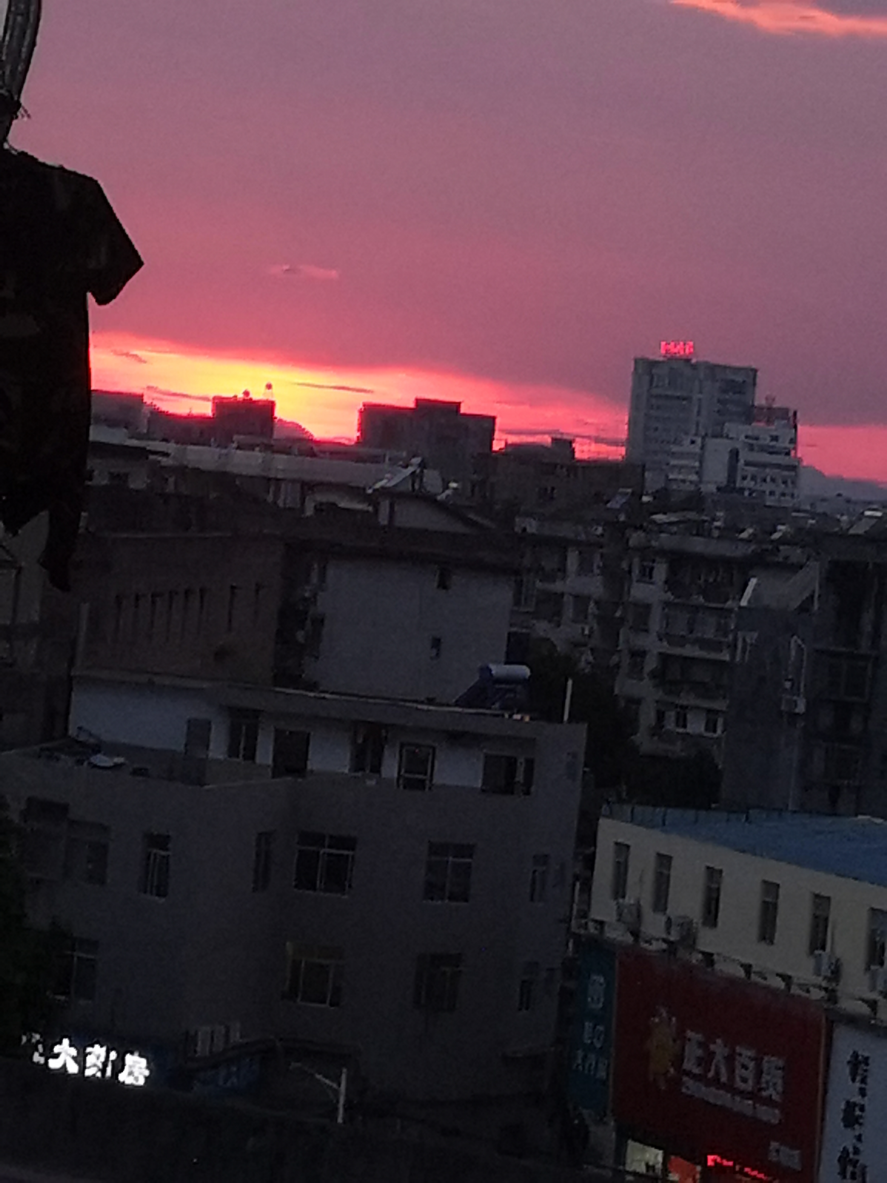 IMG_20200922_183618.jpg