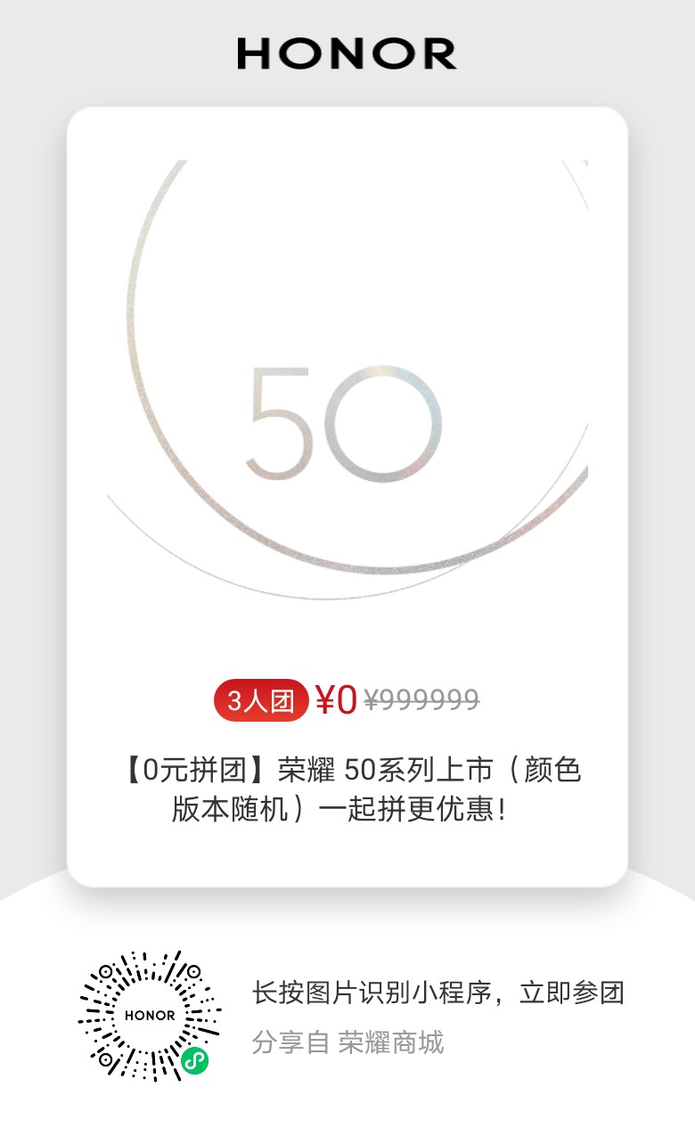 TeamBuy1623482791598.JPEG