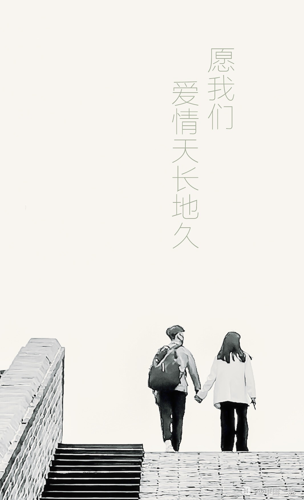 IMG_20210328_120117_副本.jpg