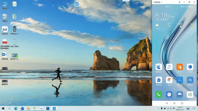 2010422spi8bm0rby74dkp.gif