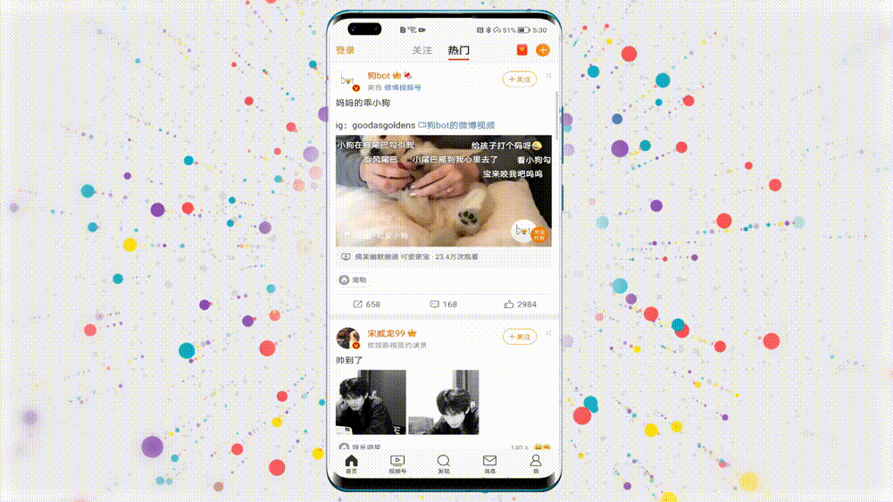 1623582251709.gif