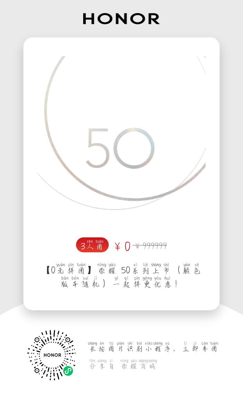 TeamBuy1623579058356.JPEG