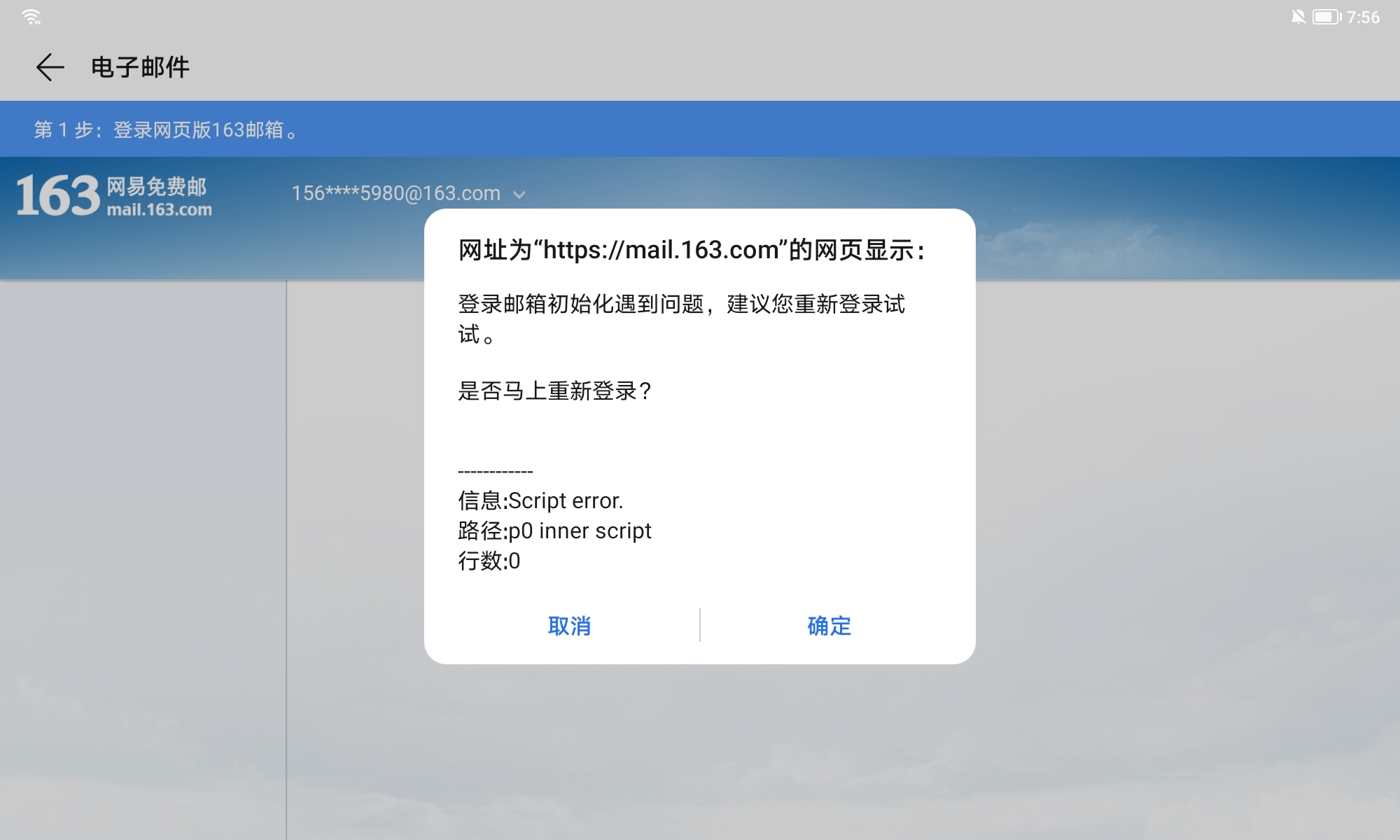 Screenshot_20210614_195607.jpg