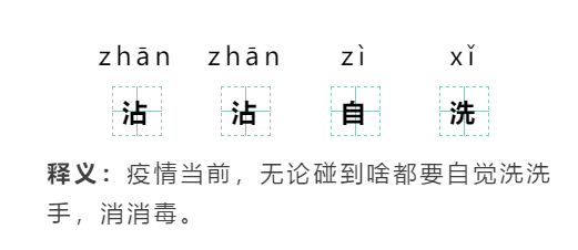 QQ截图20210616102925.png