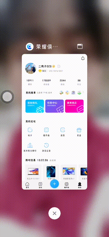 1623811379770.gif