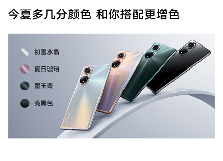 a91a9bd8-2c39-4980-a032-7efb19bca91d_04.png