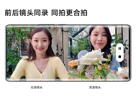 a91a9bd8-2c39-4980-a032-7efb19bca91d_10.png