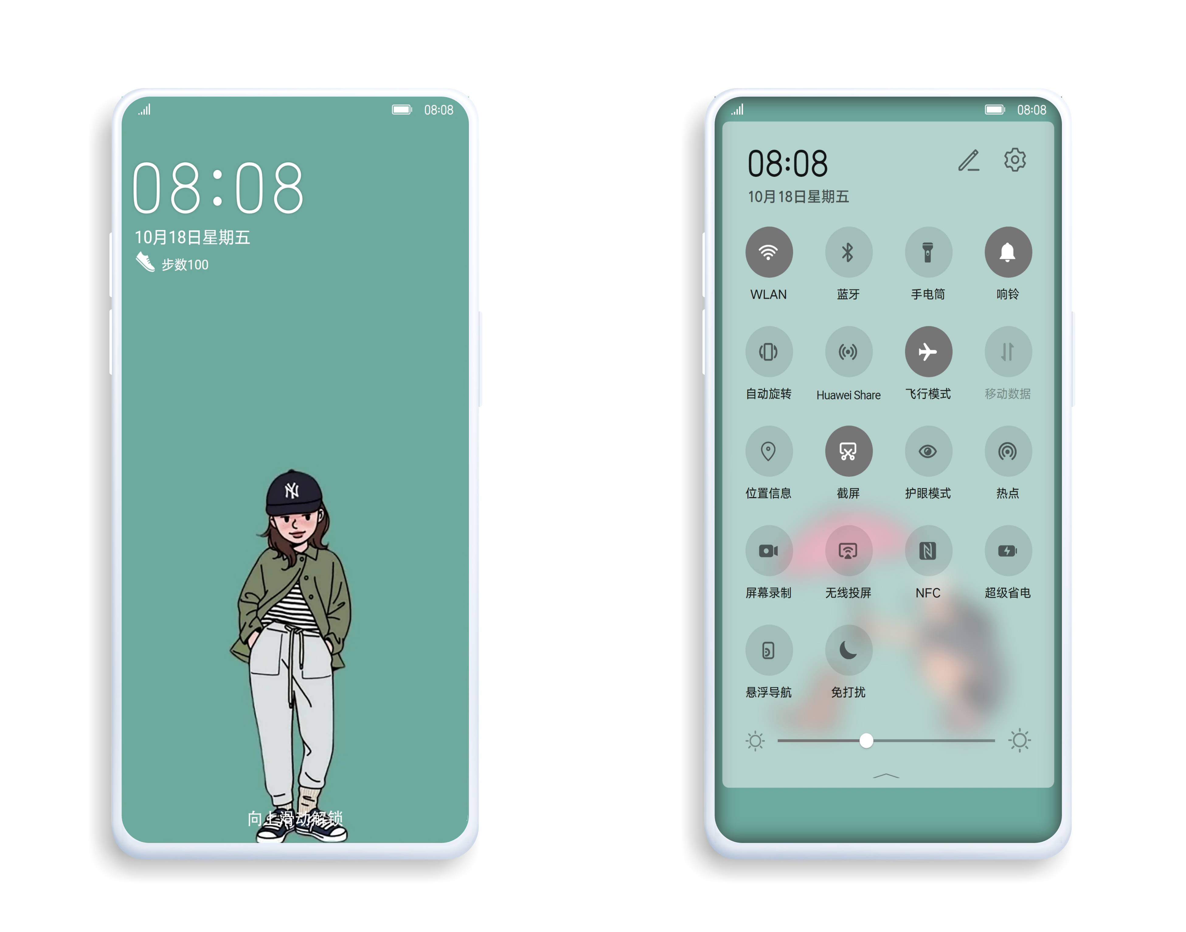 HiShoot_20210618_165724.png