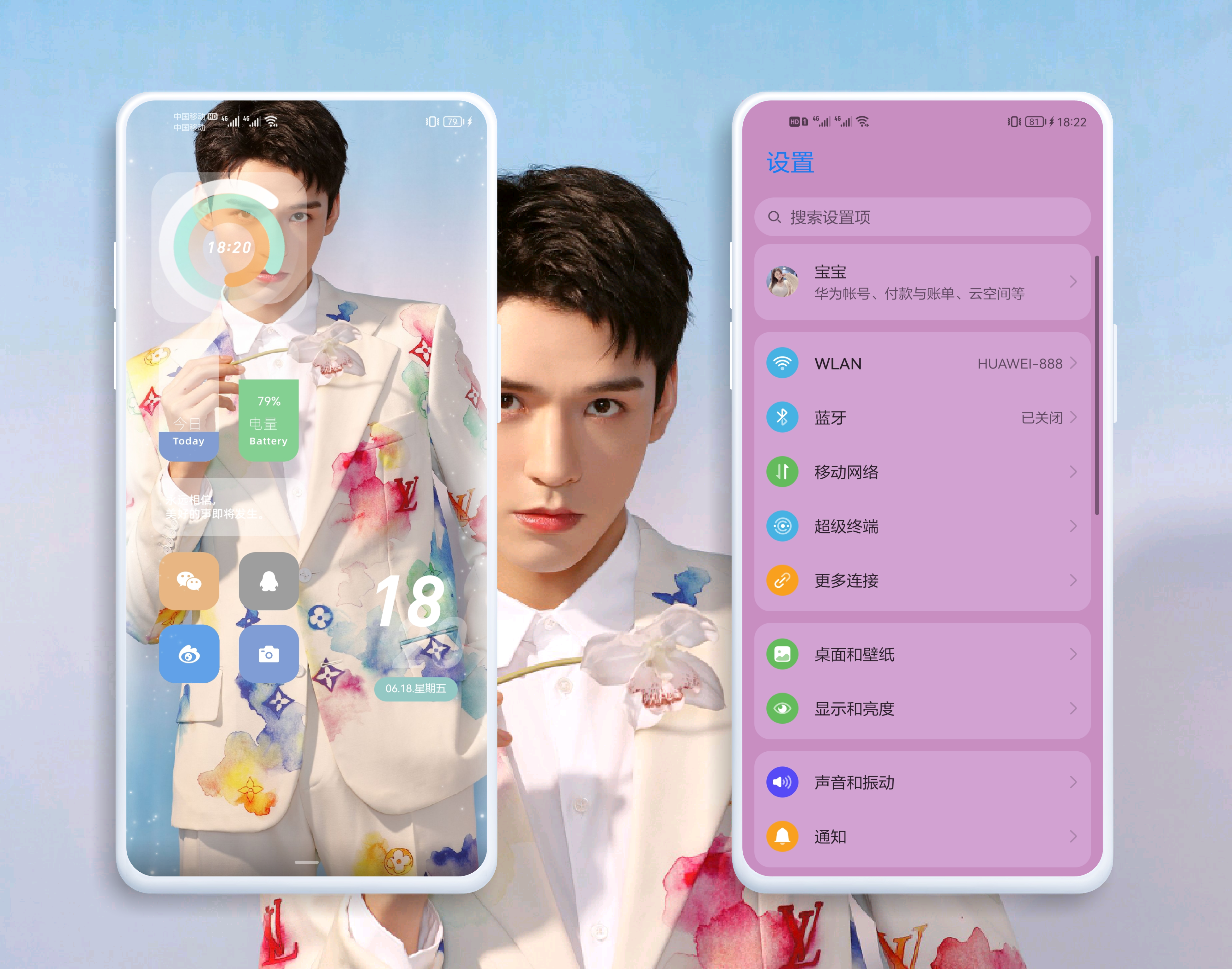 微信图片_20210618183341.png