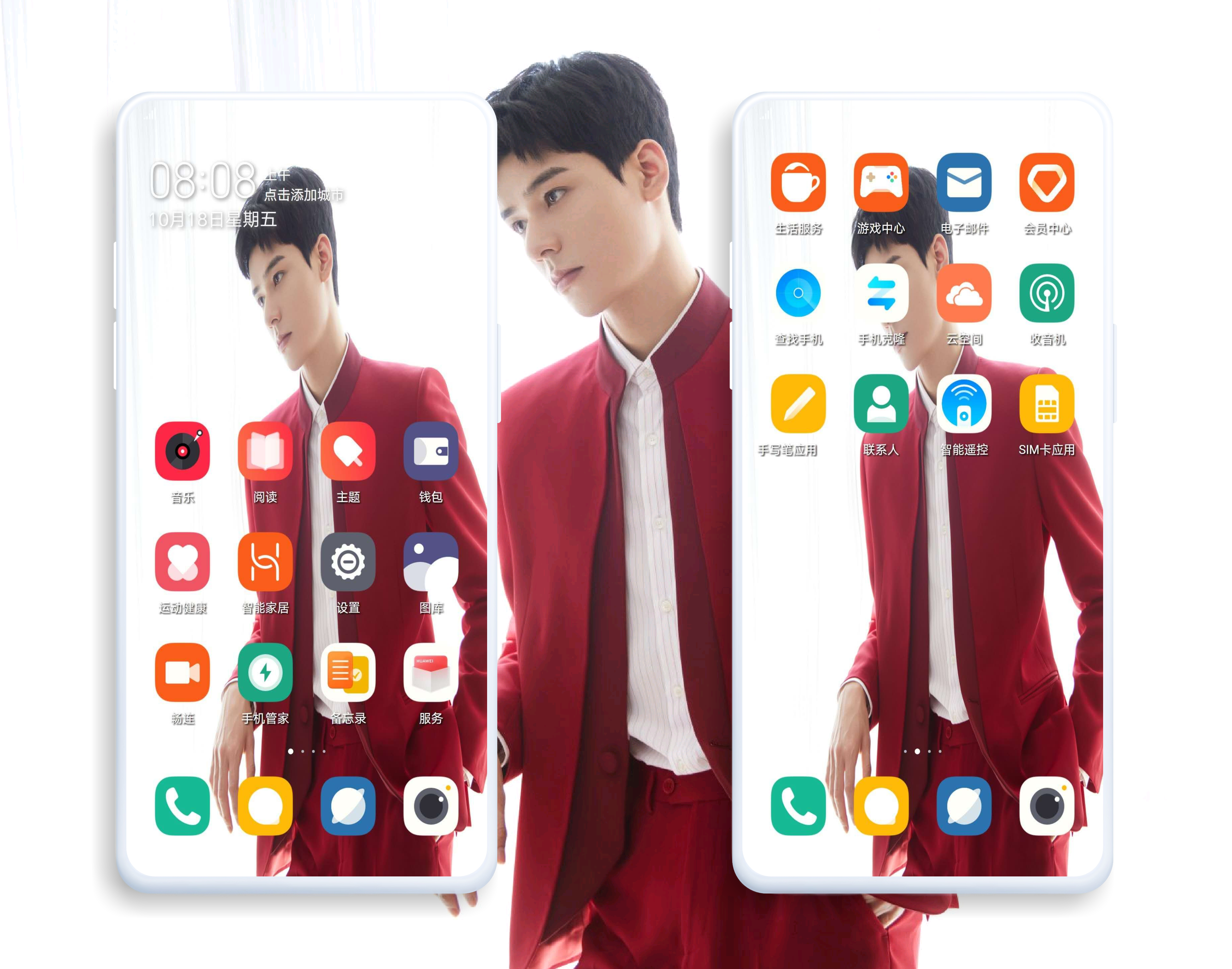 微信图片_20210618183349.png