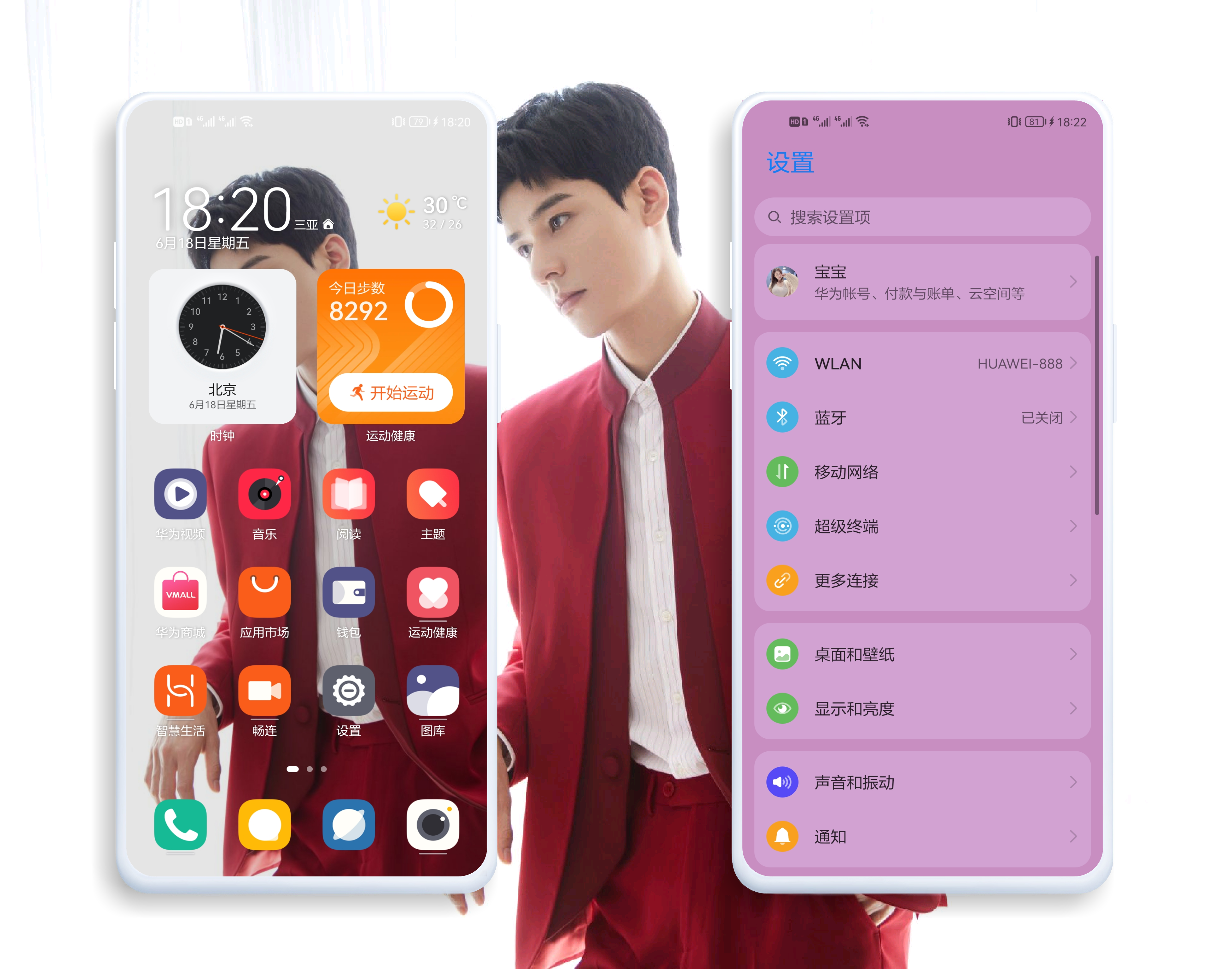 微信图片_20210618183402.png
