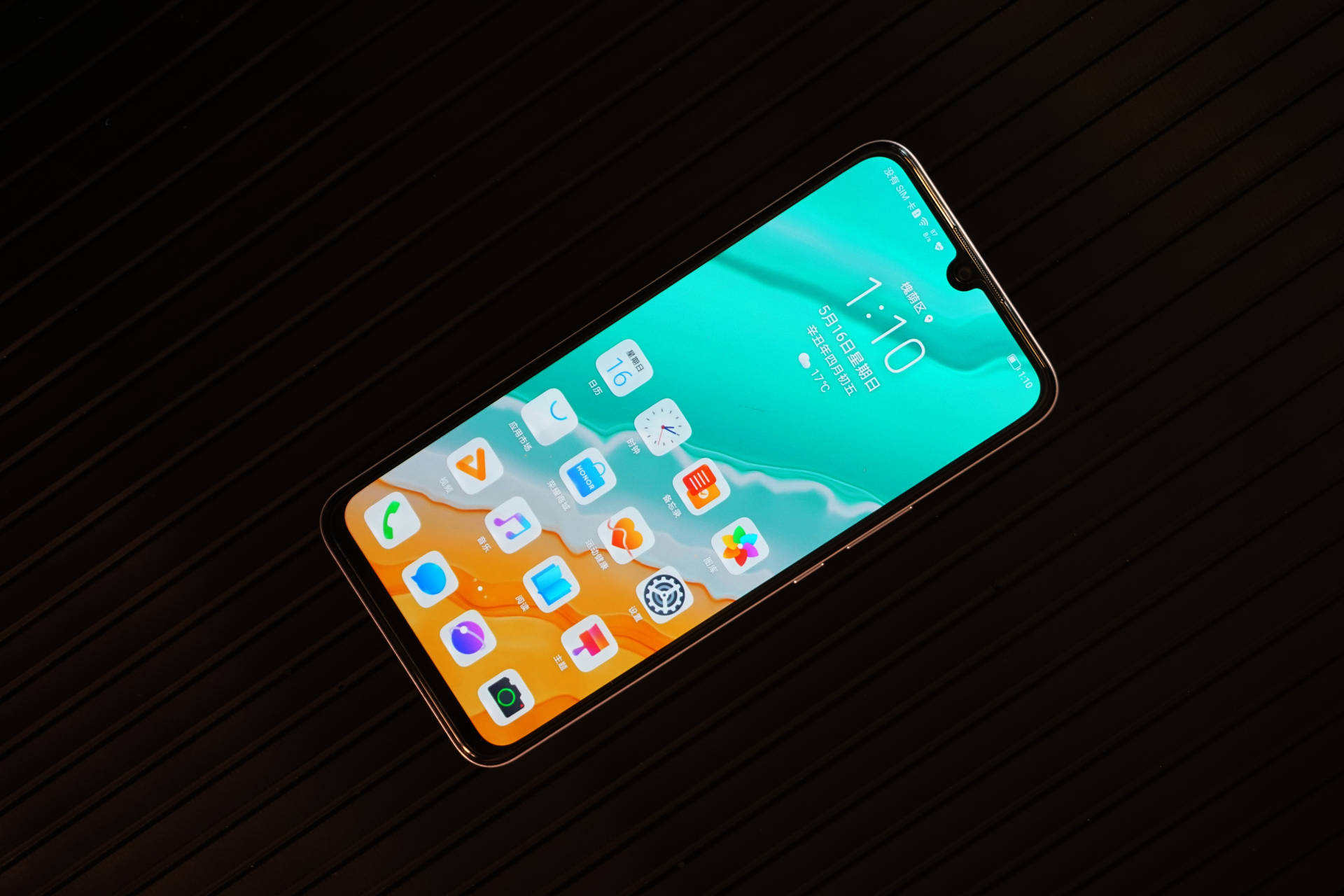 66w极致快充极致轻薄长续航荣耀play5全方位简评