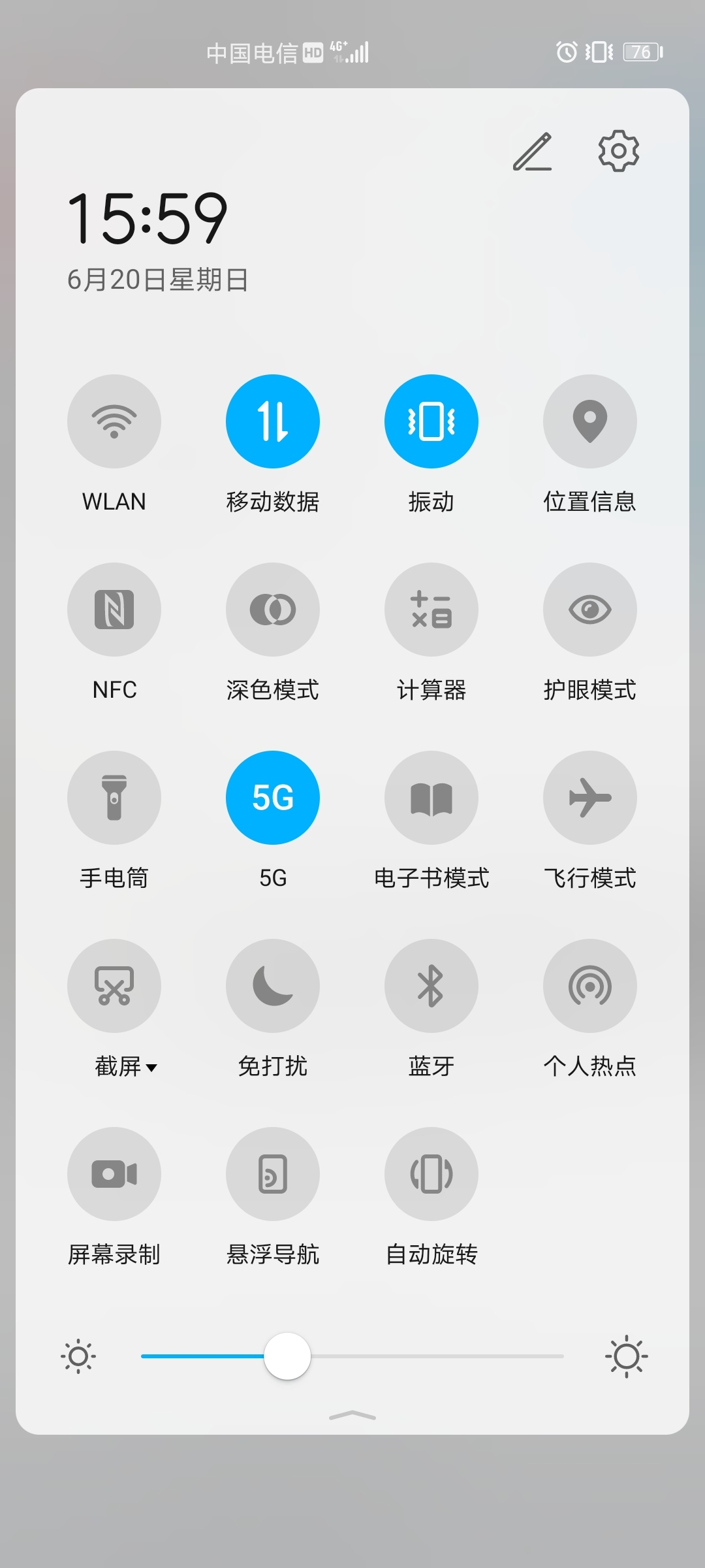 Screenshot_20210620_155905_com.huawei.browser.jpg