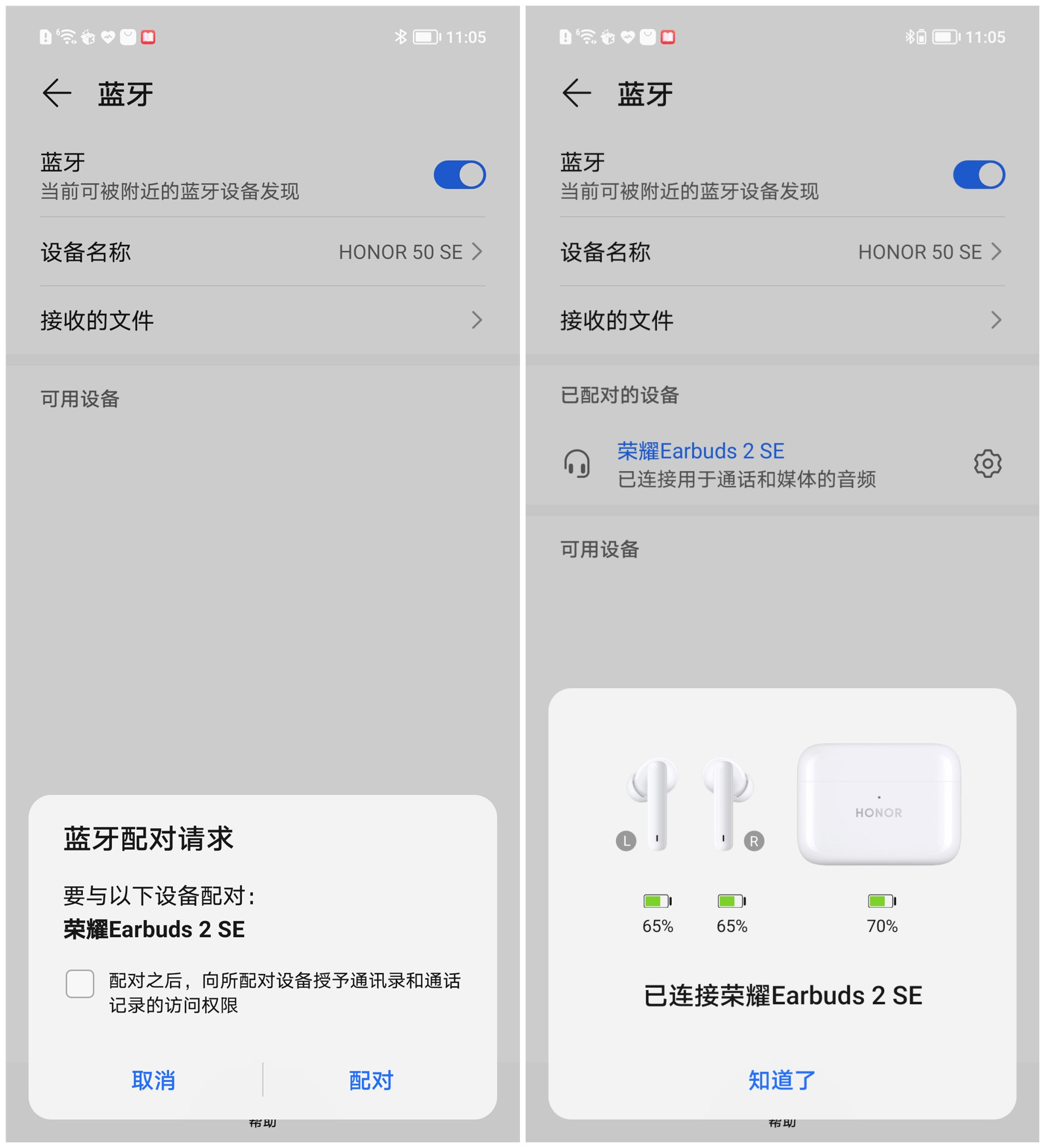 Screenshot_20210620_230534.jpg