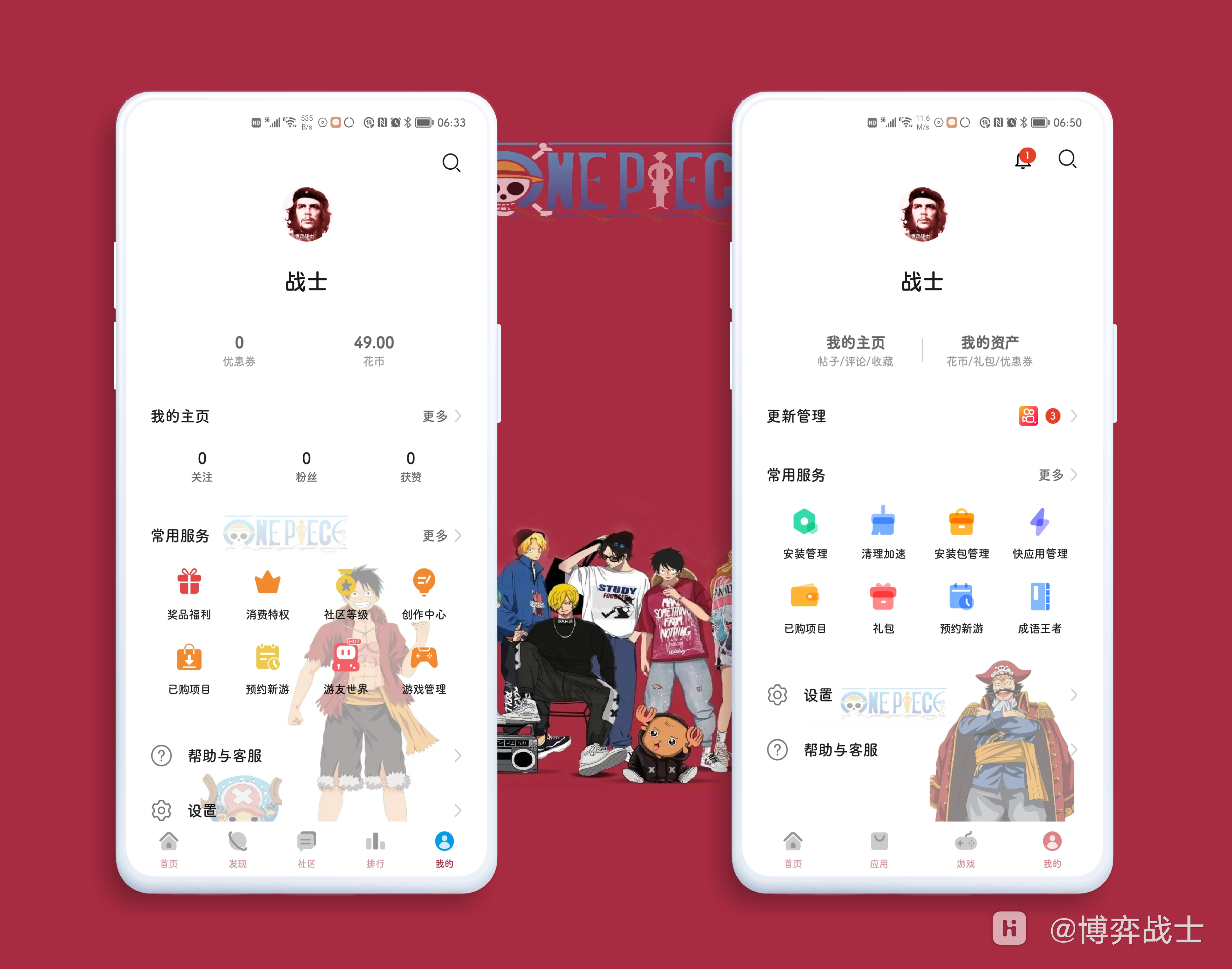 HiShoot_20210623_084844.png