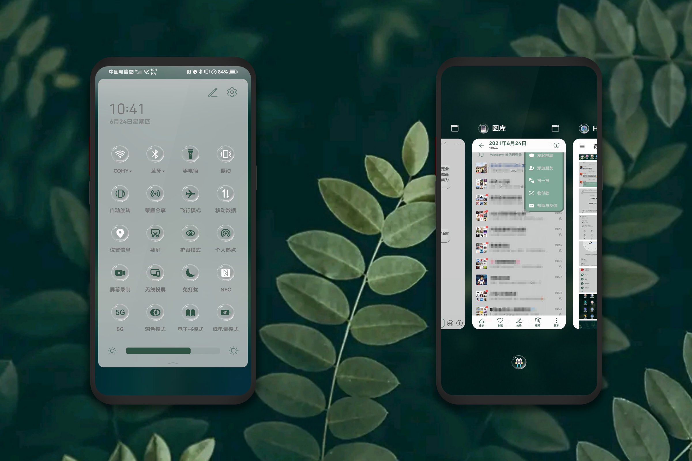 HiShoot_20210624_104946.png
