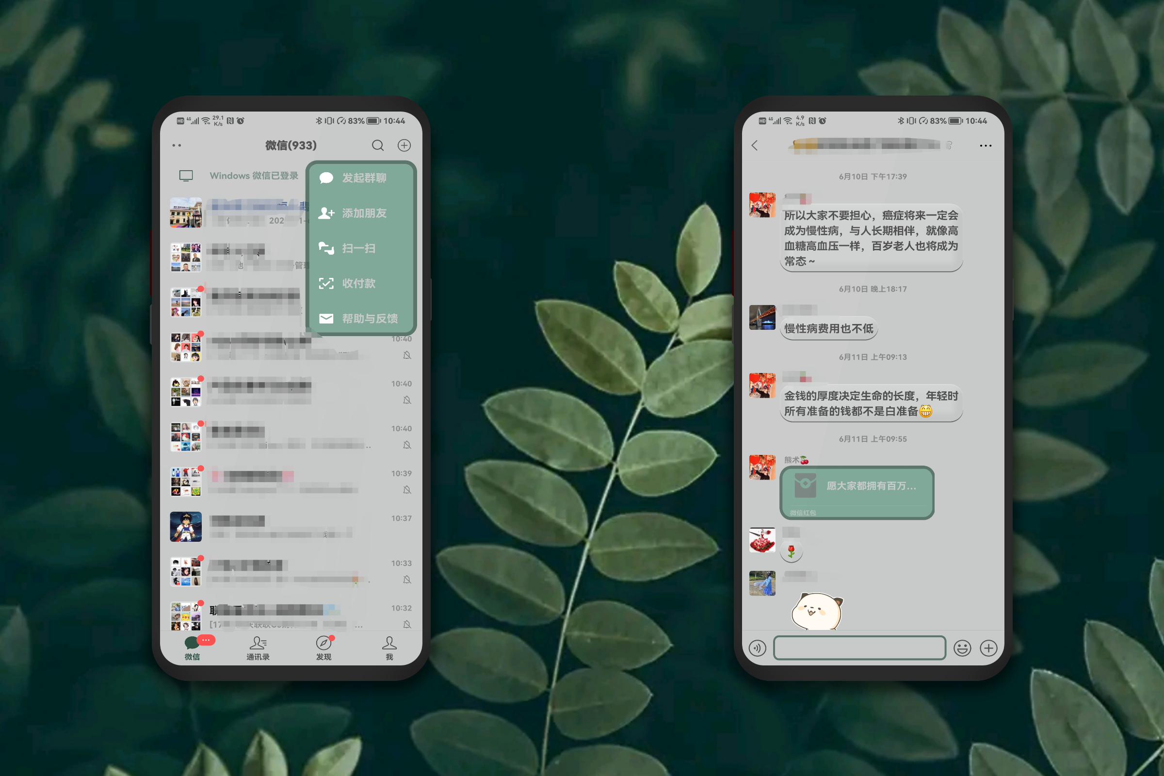 HiShoot_20210624_105017.png