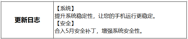 截图1.PNG