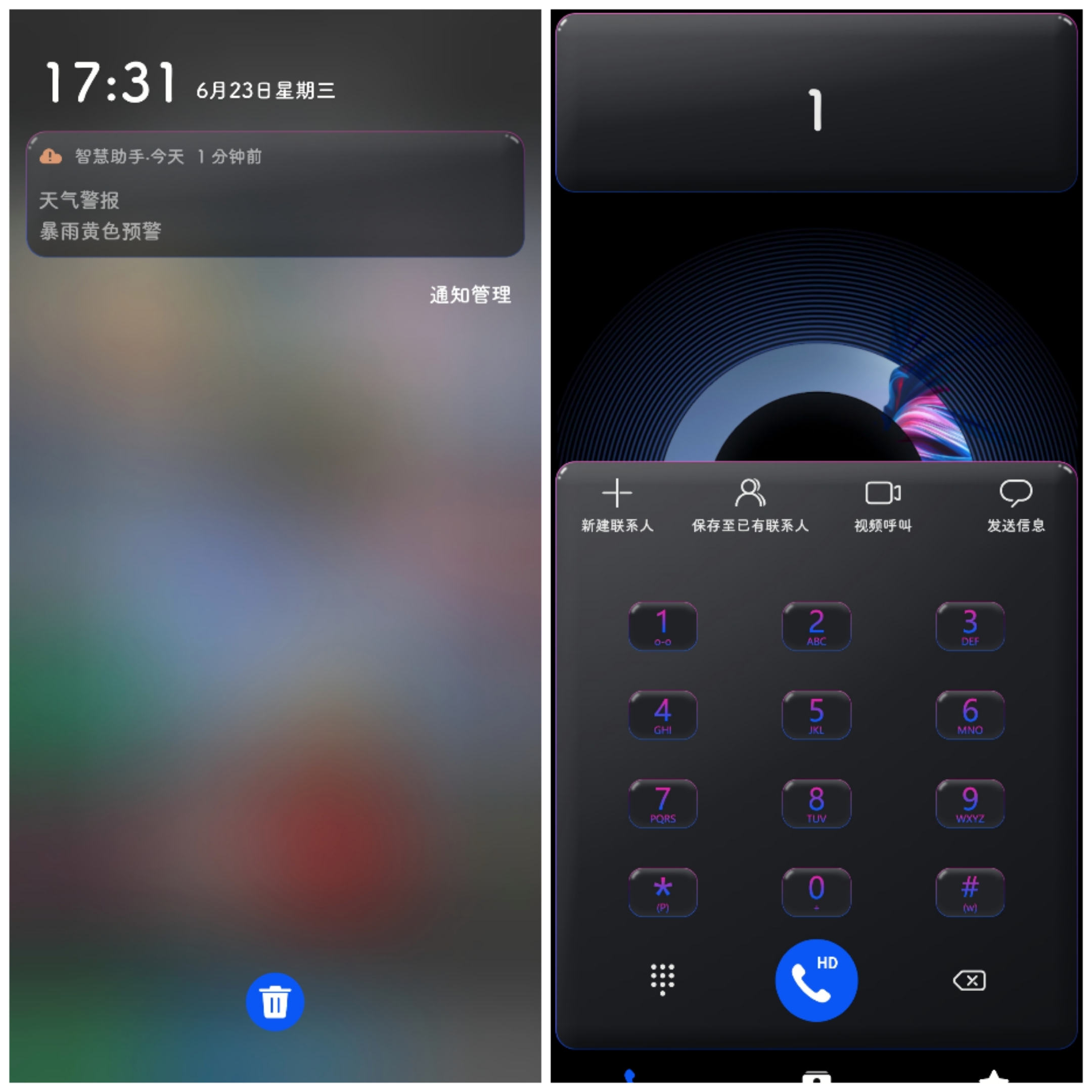 微信图片_20210624183637.jpg