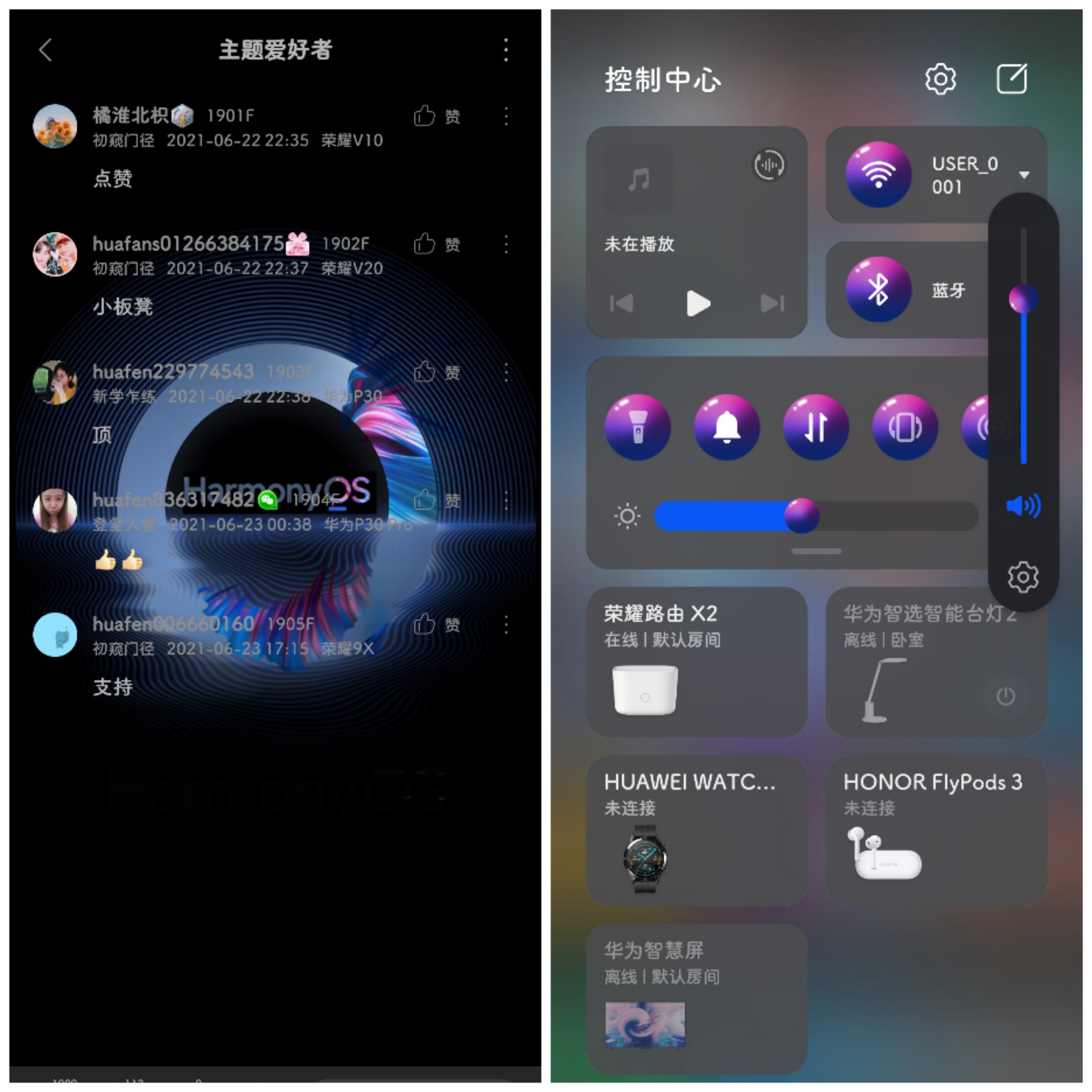 微信图片_202106241836371.jpg