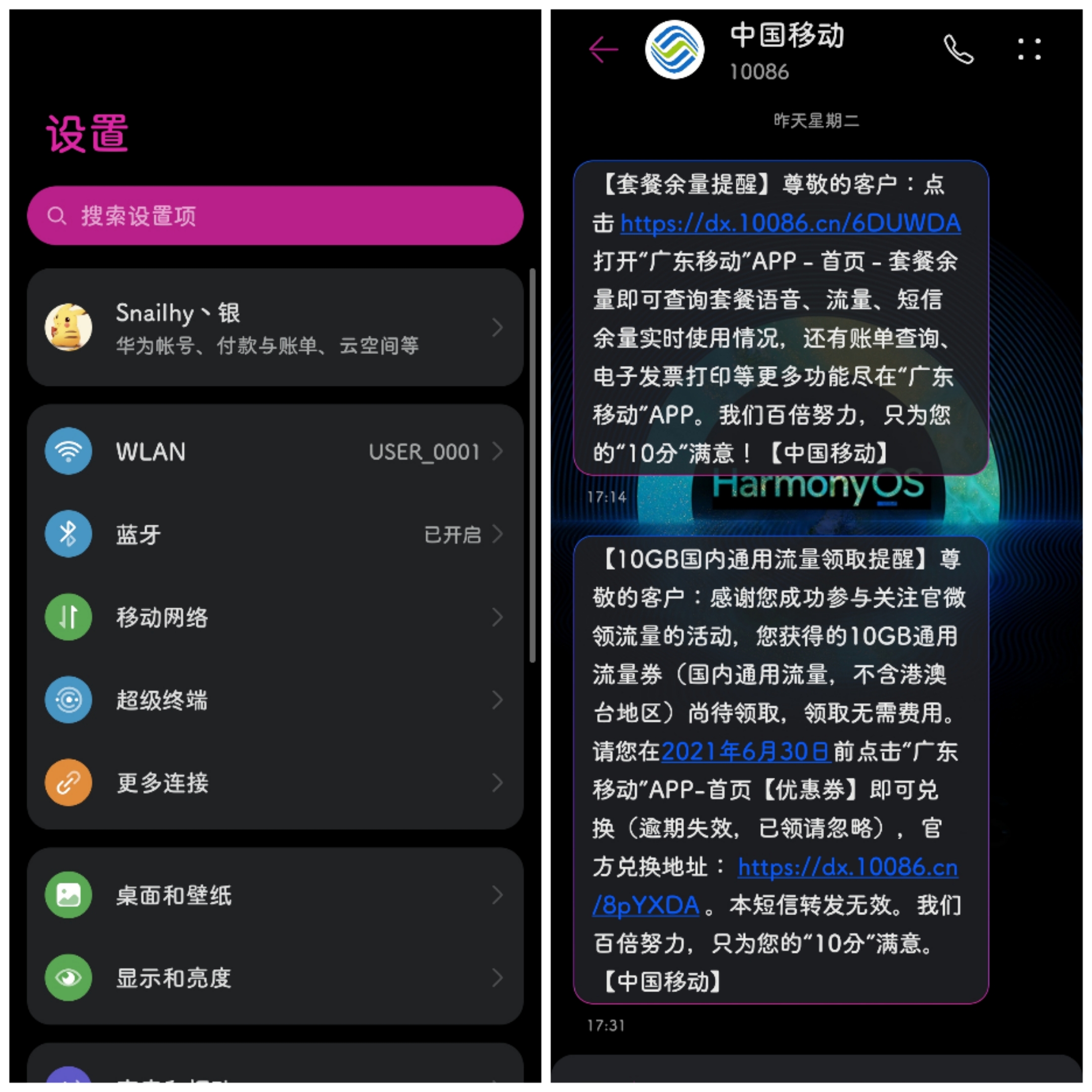 微信图片_202106241836372.jpg