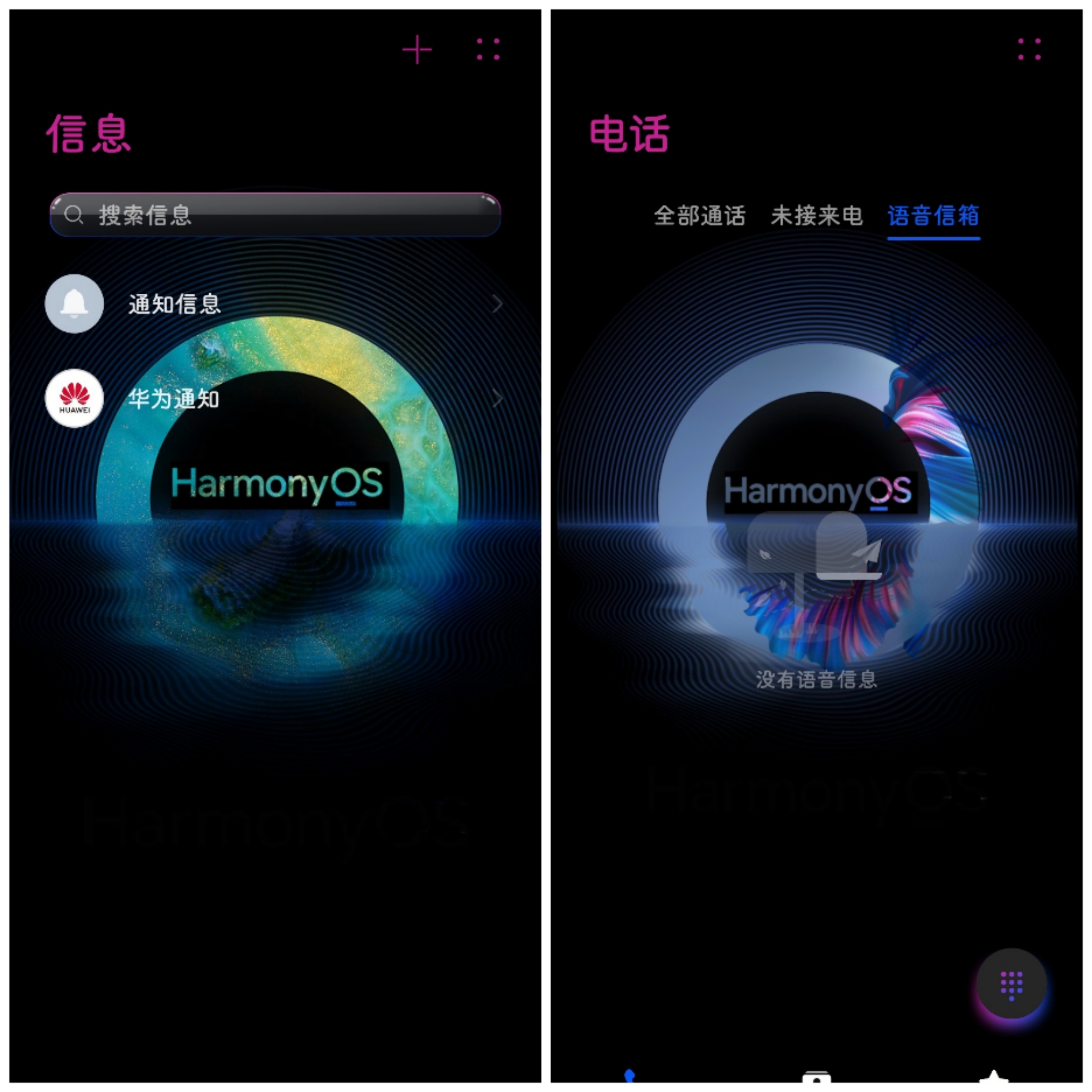 微信图片_202106241836373.jpg