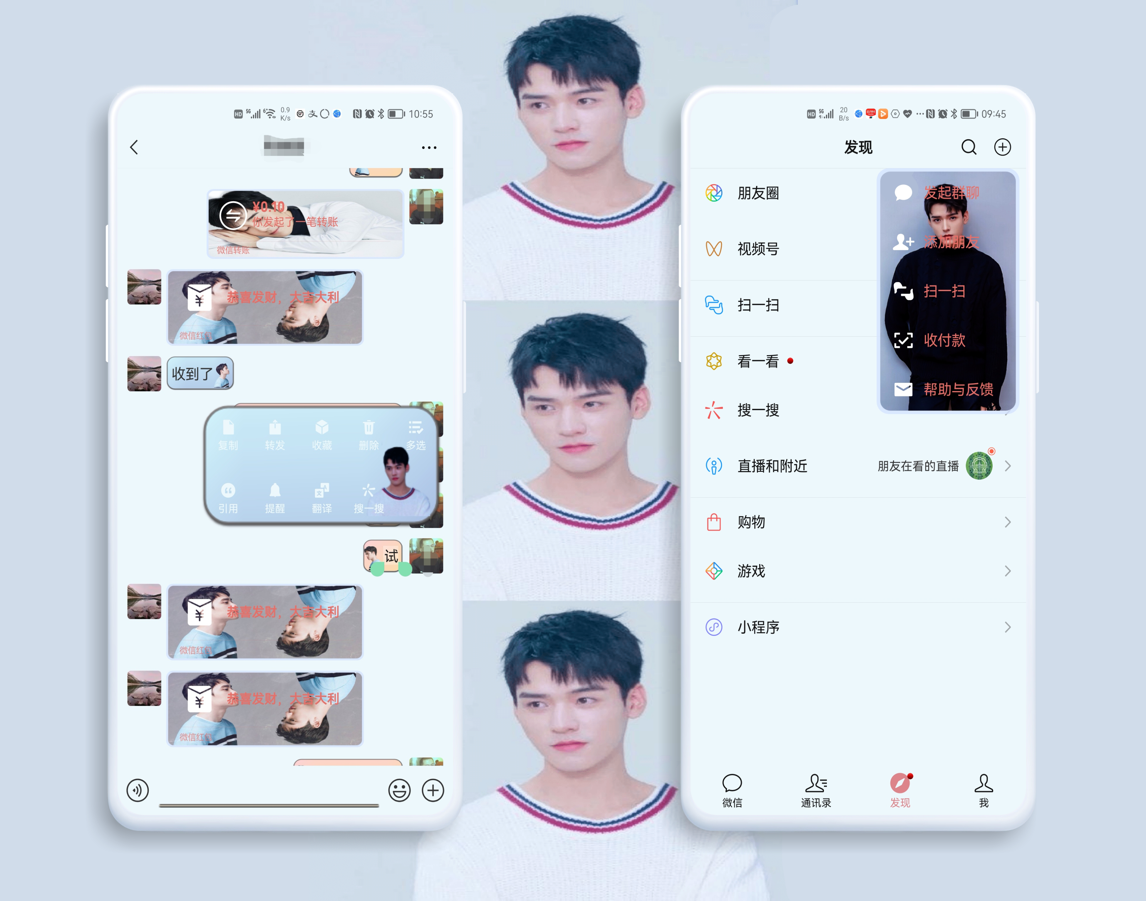 HiShoot_20210625_110024.png
